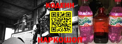 экстази Пенза