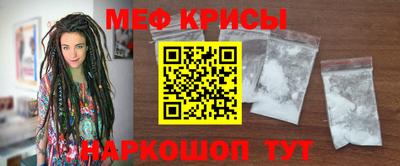 гашишное масло Первоуральск