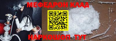 гашишное масло Первоуральск