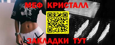 экстази Пенза