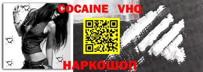 экстази Пенза