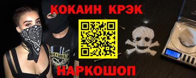 экстази Пенза