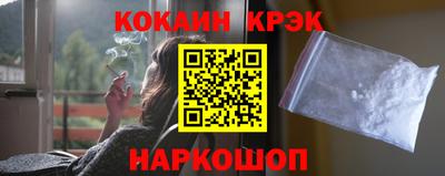 экстази Пенза