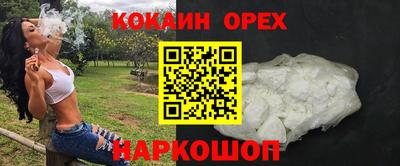экстази Пенза