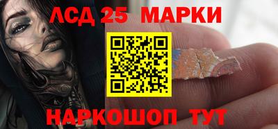 экстази Пенза