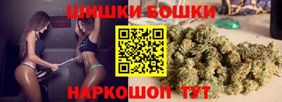 гашишное масло Первоуральск