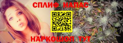 экстази Пенза