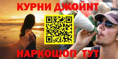 экстази Пенза
