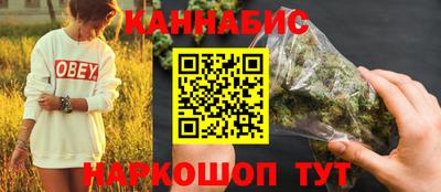 меф Партизанск