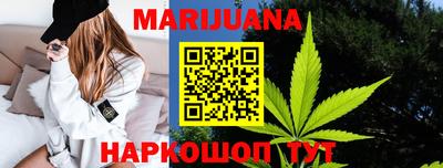 бошки Кузнецк