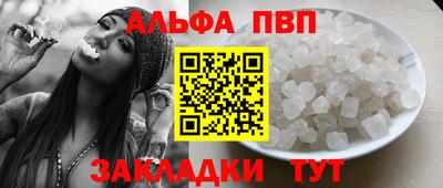 экстази Пенза