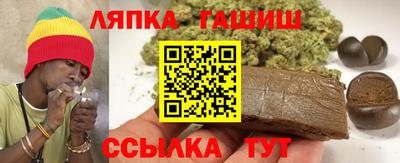 кокаин перу Кудрово