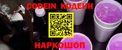 прущая мука Кудымкар