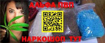 экстази Пенза