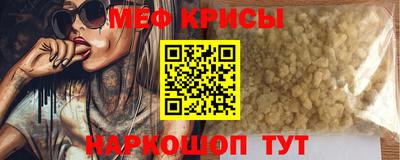 гашишное масло Первоуральск