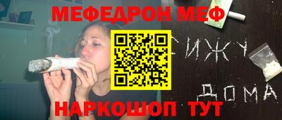 гашишное масло Первоуральск