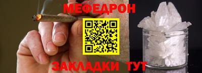 гашишное масло Первоуральск