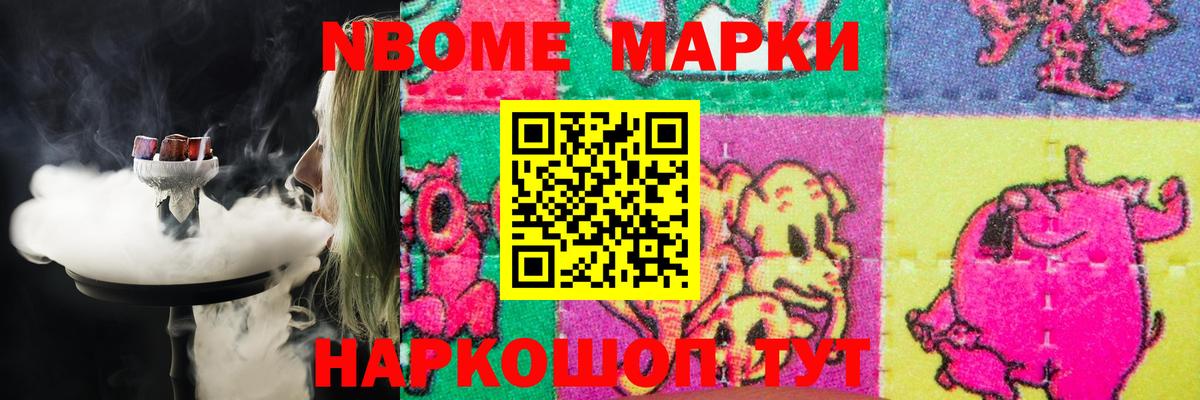 ЛСД экстази кислота  Вход с VPN  блэк спрут вход  Лсд 25 экстази кислота  Тихвин 